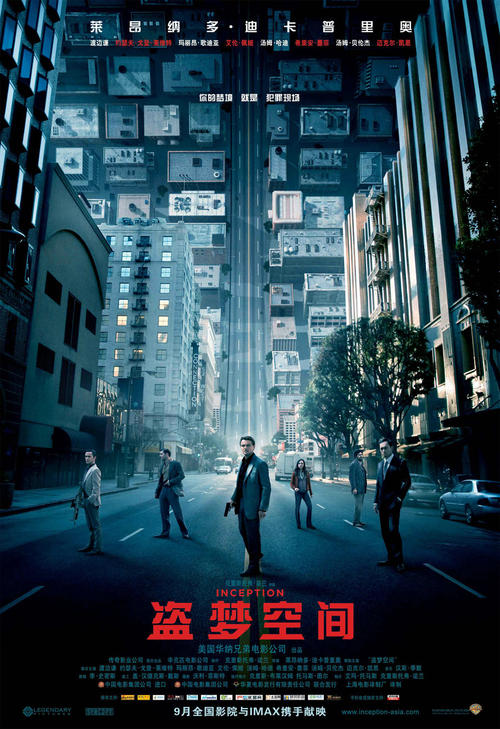 不动产证不需要土地证